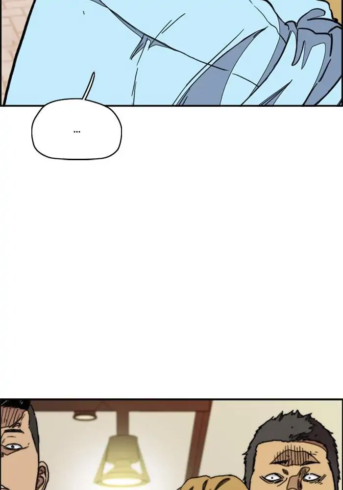 Wind Breaker Chapter 298 - 873