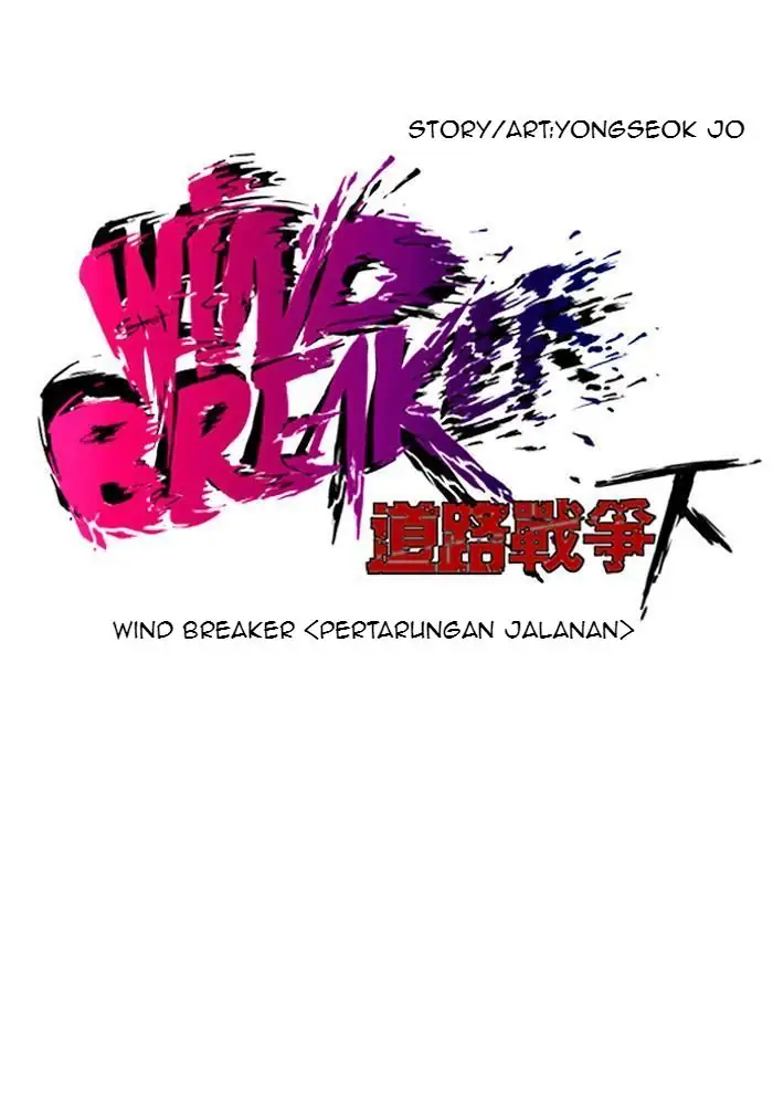 Wind Breaker Chapter 219 - 633