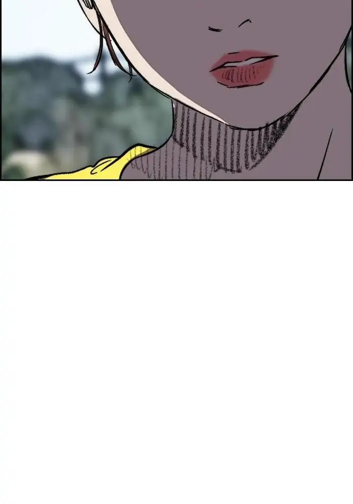 Wind Breaker Chapter 224 - 591