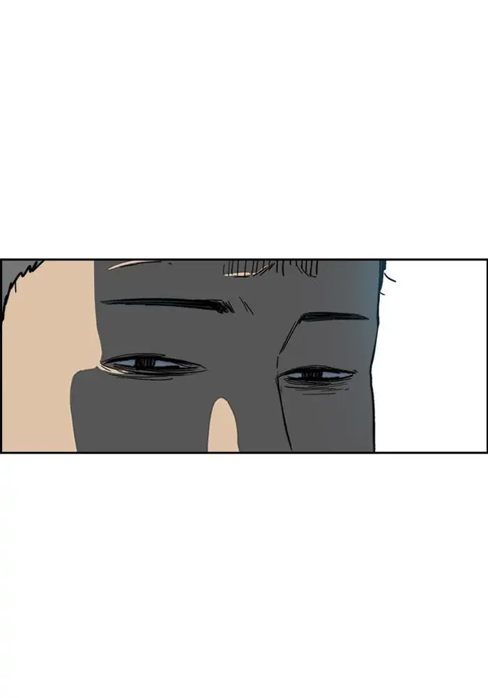 Wind Breaker Chapter 224 - 609