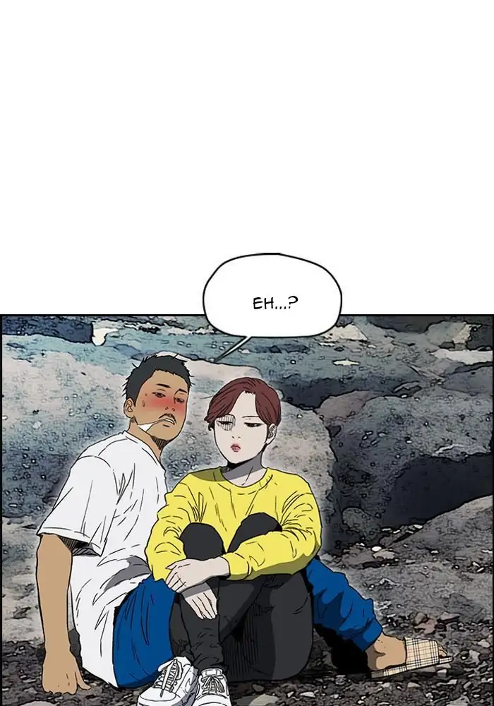 Wind Breaker Chapter 224 - 547