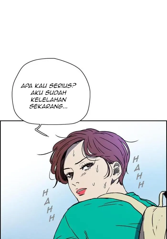 Wind Breaker Chapter 220 - 703