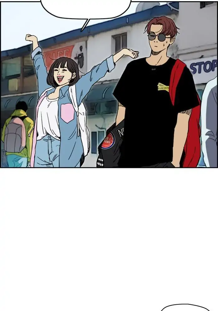 Wind Breaker Chapter 220 - 565
