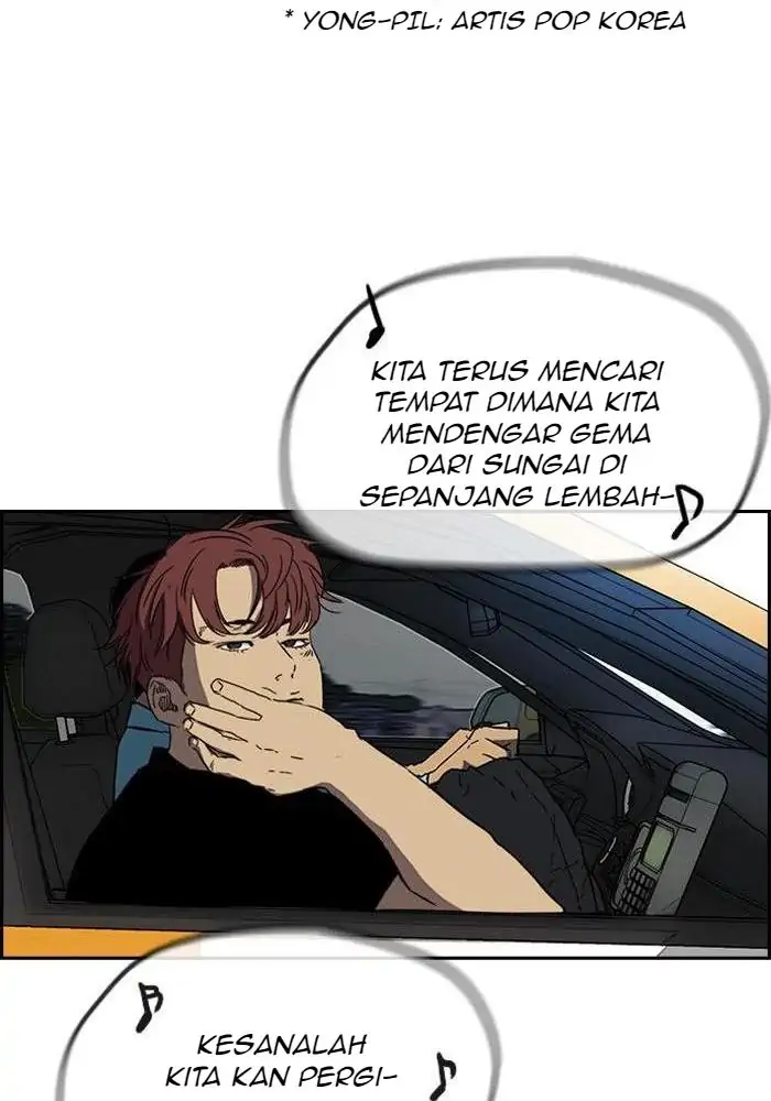 Wind Breaker Chapter 220 - 591