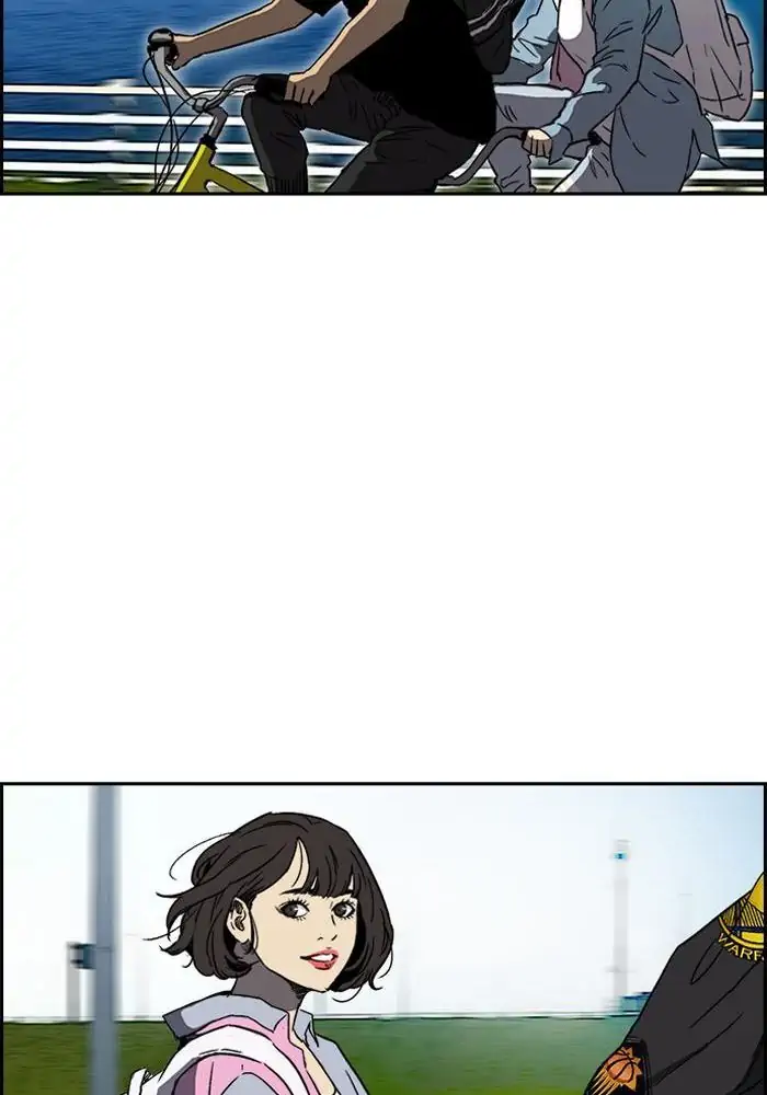 Wind Breaker Chapter 220 - 685
