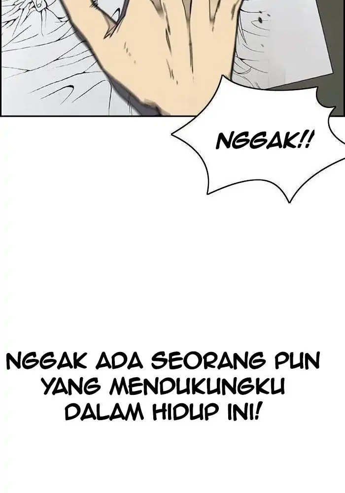 Wind Breaker Chapter 299 - 911