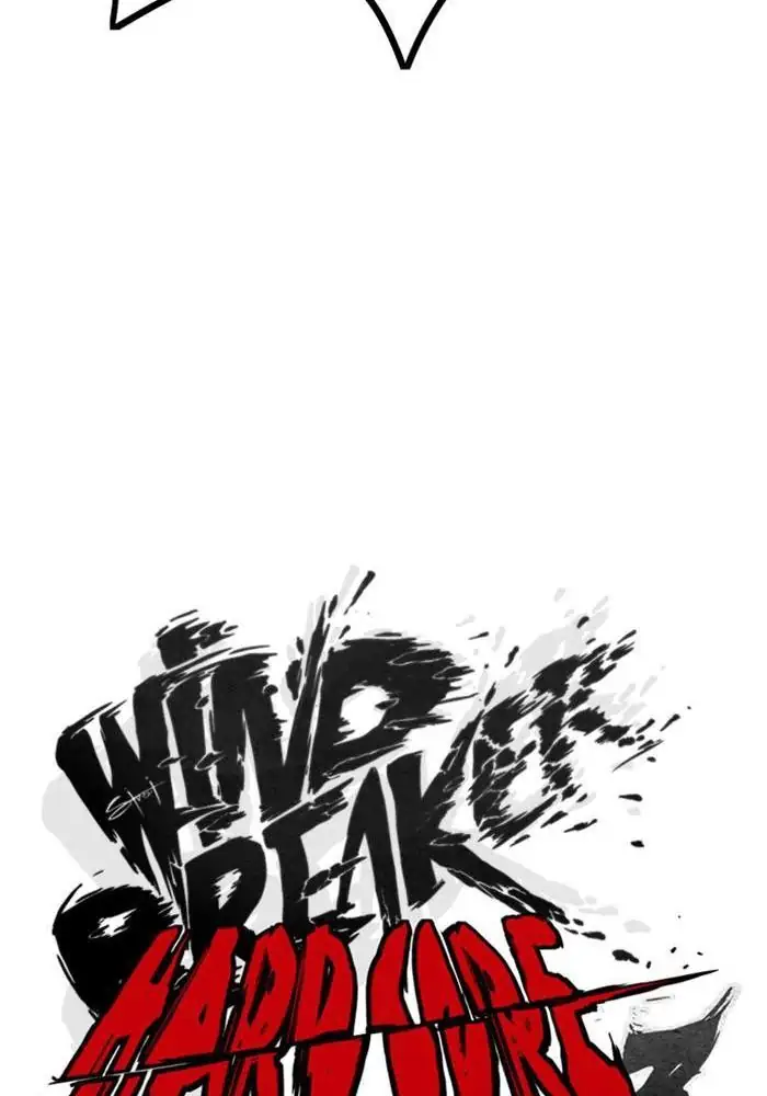 Wind Breaker Chapter 299 - 883