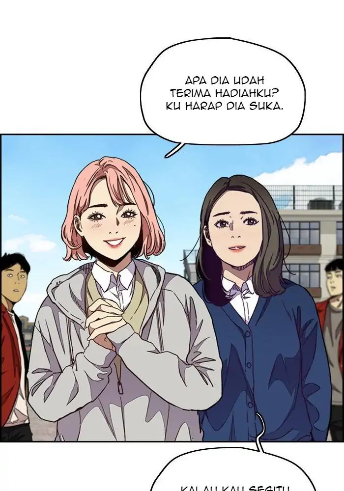 Wind Breaker Chapter 294 - 877
