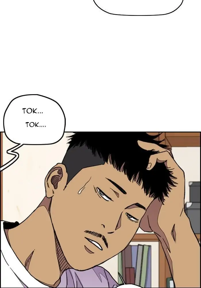 Wind Breaker Chapter 294 - 729