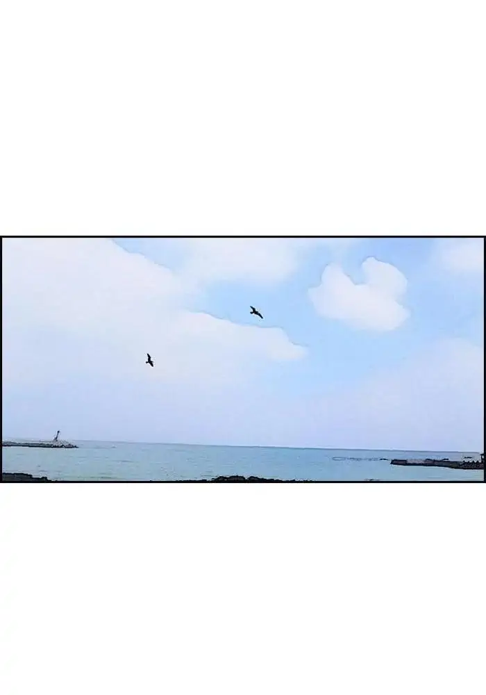 Wind Breaker Chapter 222 - 755