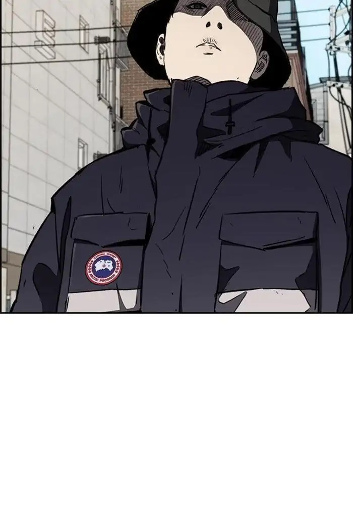 Wind Breaker Chapter 262 - 965