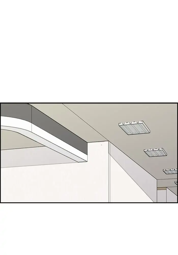 Wind Breaker Chapter 262 - 765