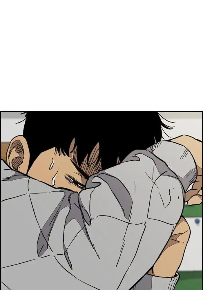 Wind Breaker Chapter 328 - 957