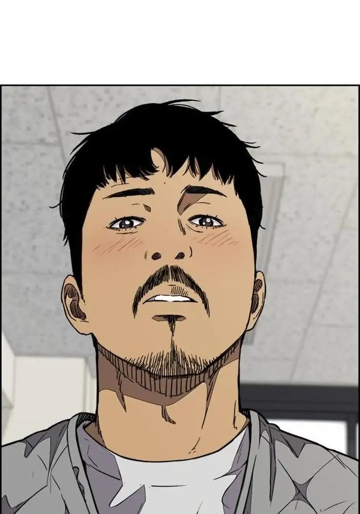 Wind Breaker Chapter 328 - 1001