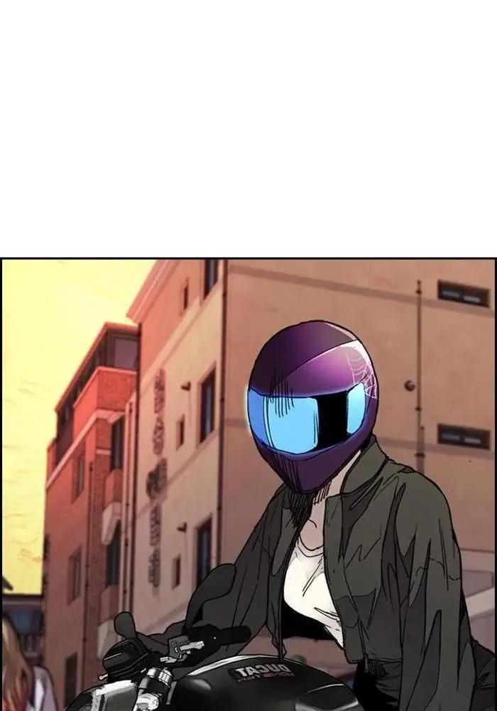 Wind Breaker Chapter 328 - 1193