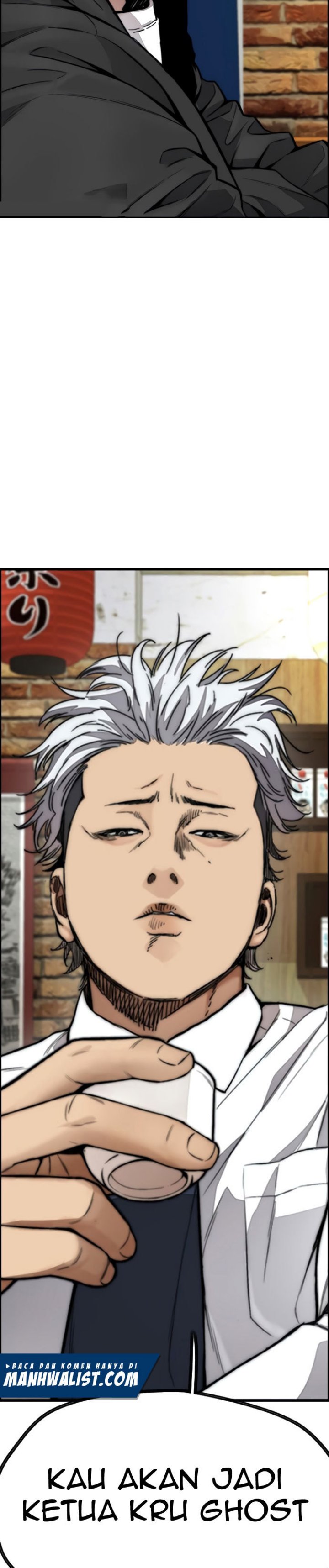 Wind Breaker Id Chapter 420 - 403