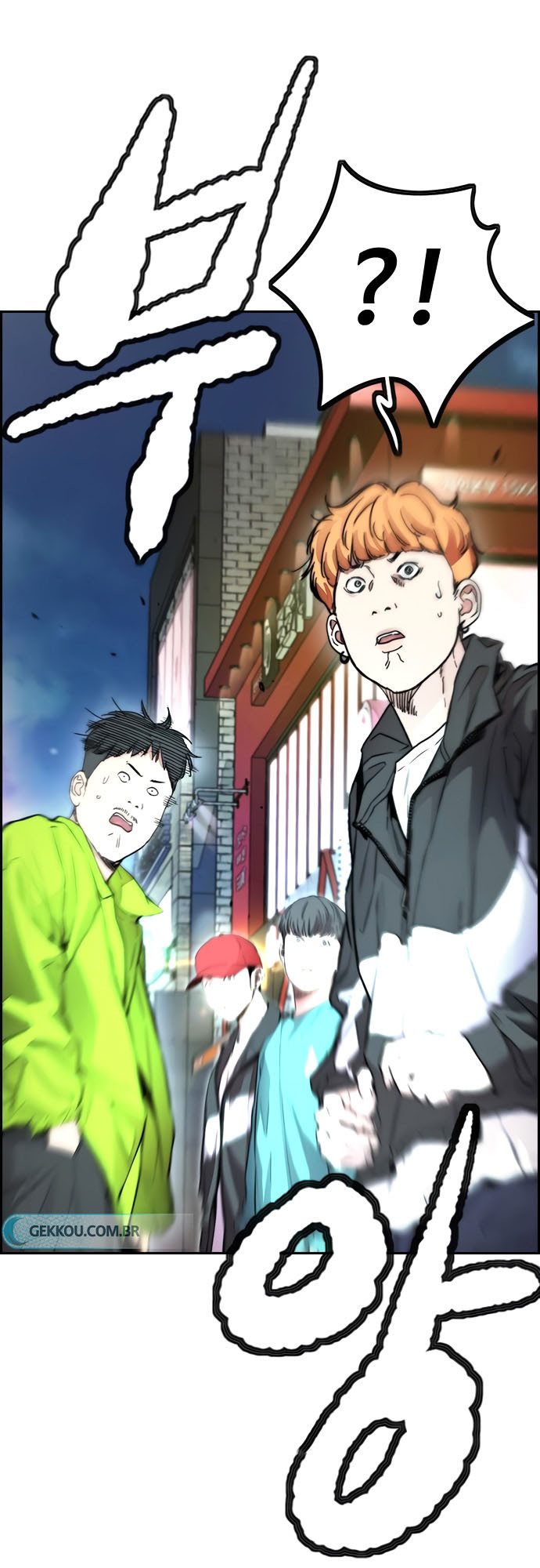 Wind Breaker Id Chapter 408 - 669