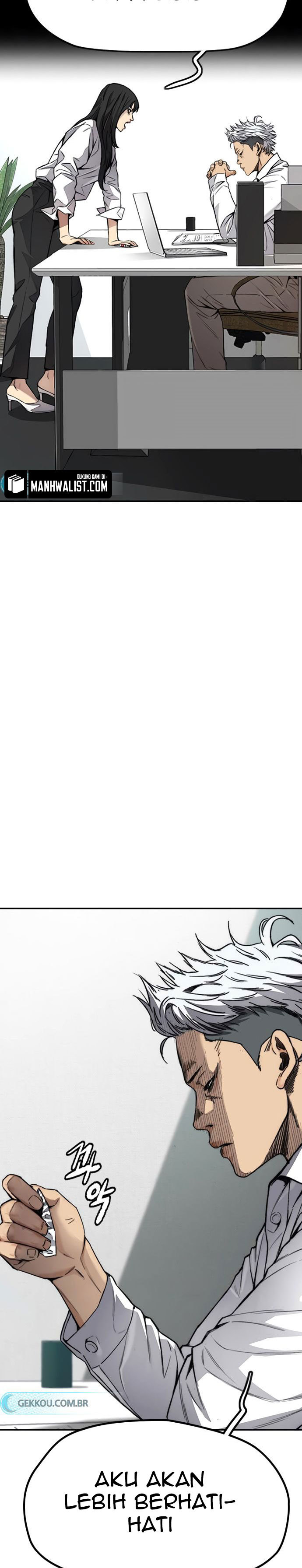 Wind Breaker Id Chapter 427 - 419