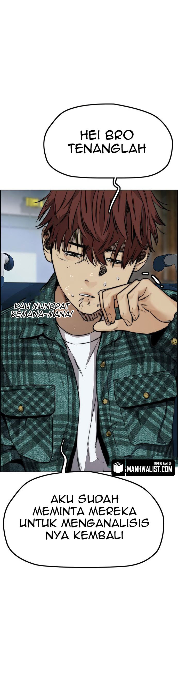 Wind Breaker Id Chapter 427 - 389