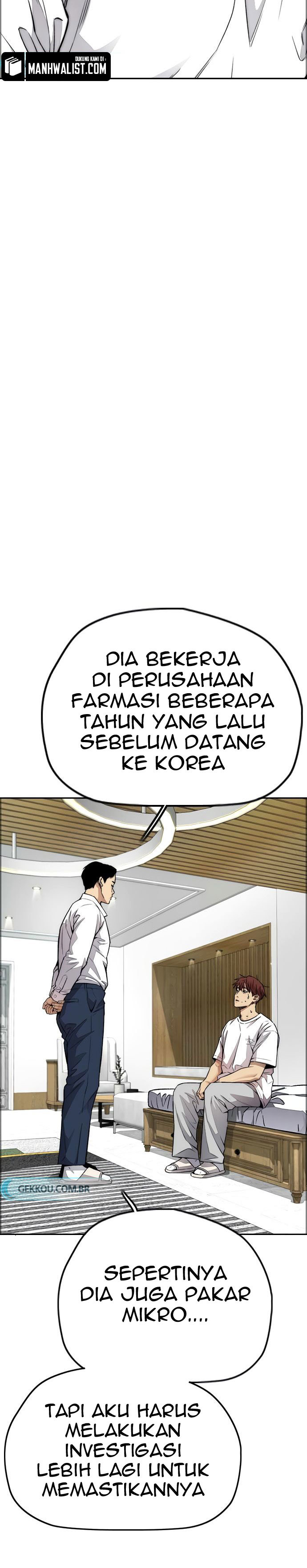 Wind Breaker Id Chapter 427 - 375