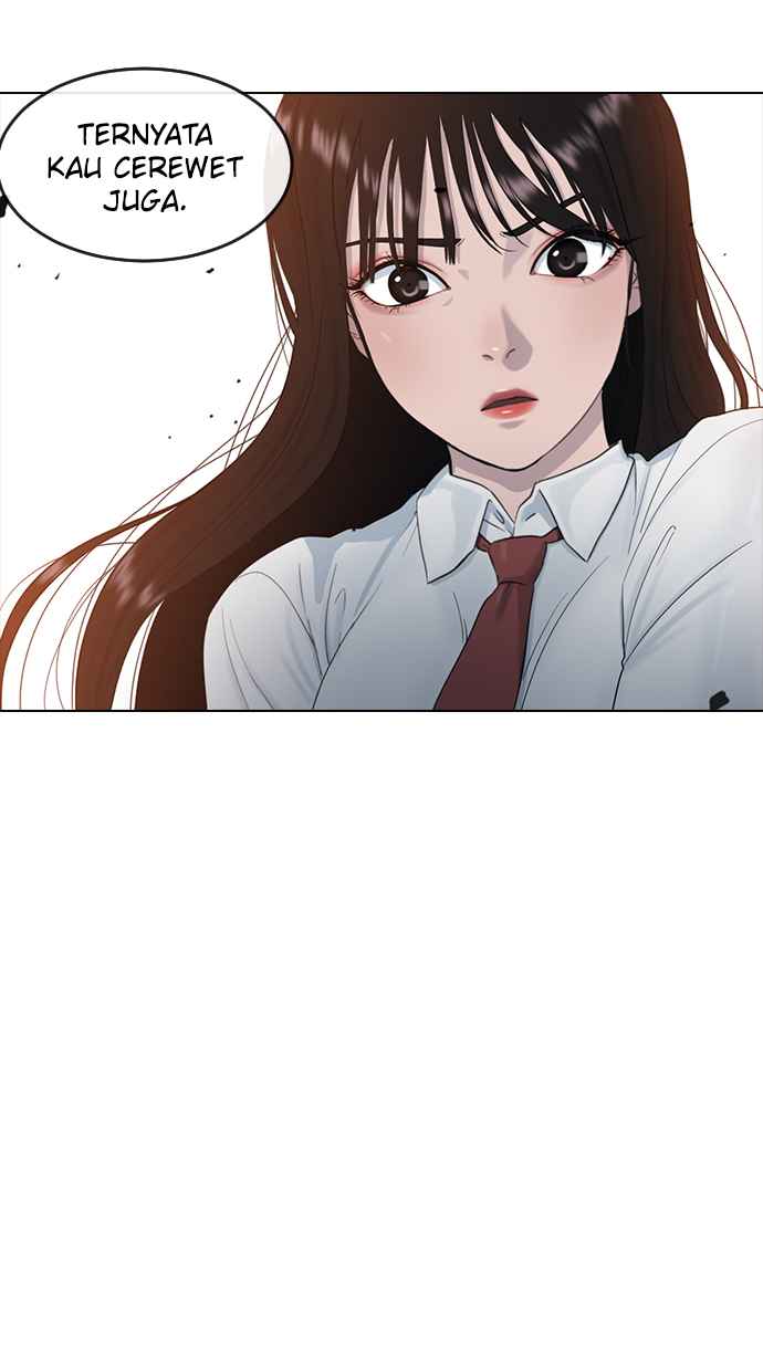 Гипноз манга. Школа гипноза Манга. Manhwa Hypnosis. Hypnotist manhwa. School Hypno.