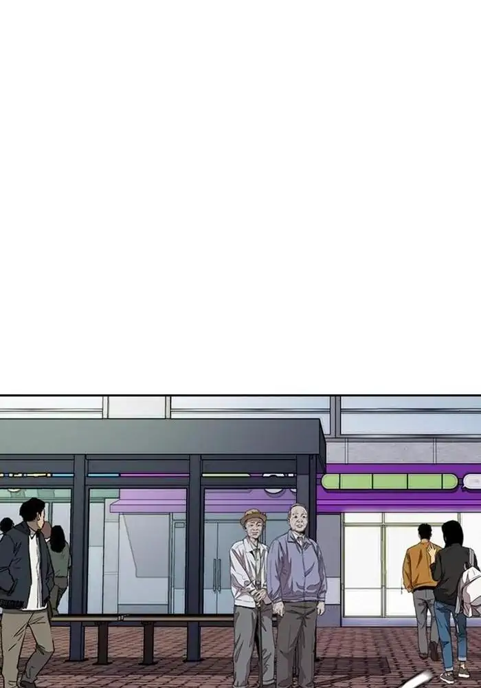 Wind Breaker Chapter 321 - 1039