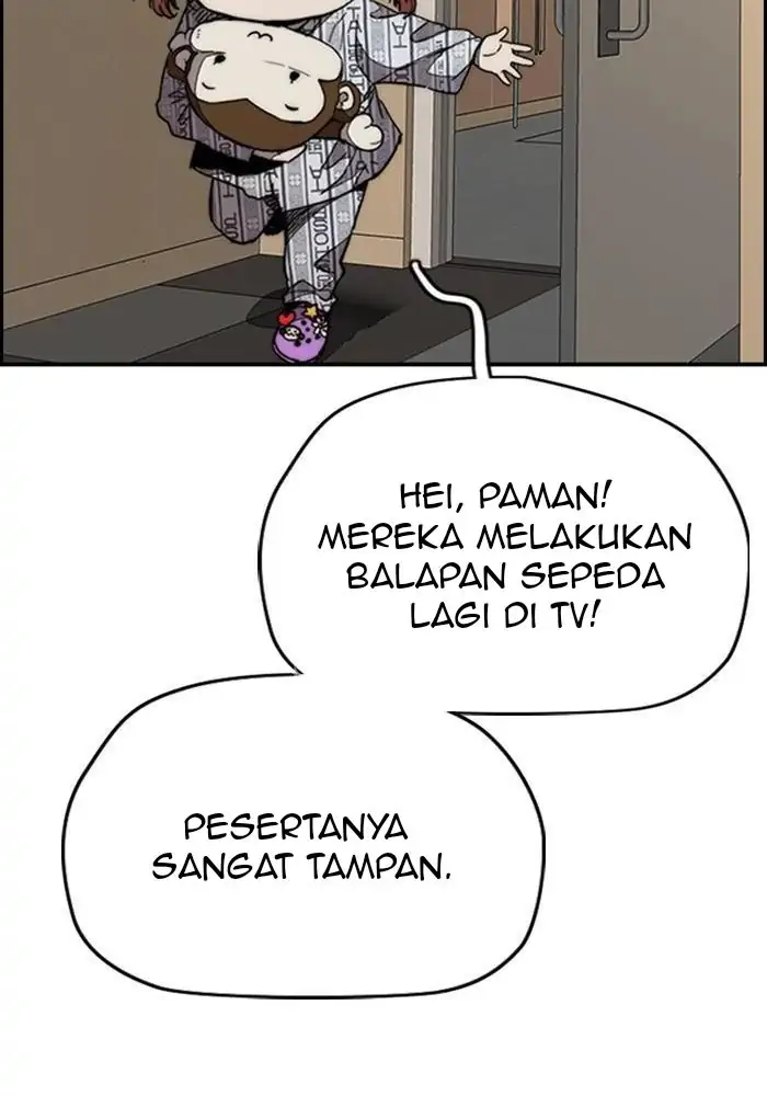 Wind Breaker Chapter 321 - 1149