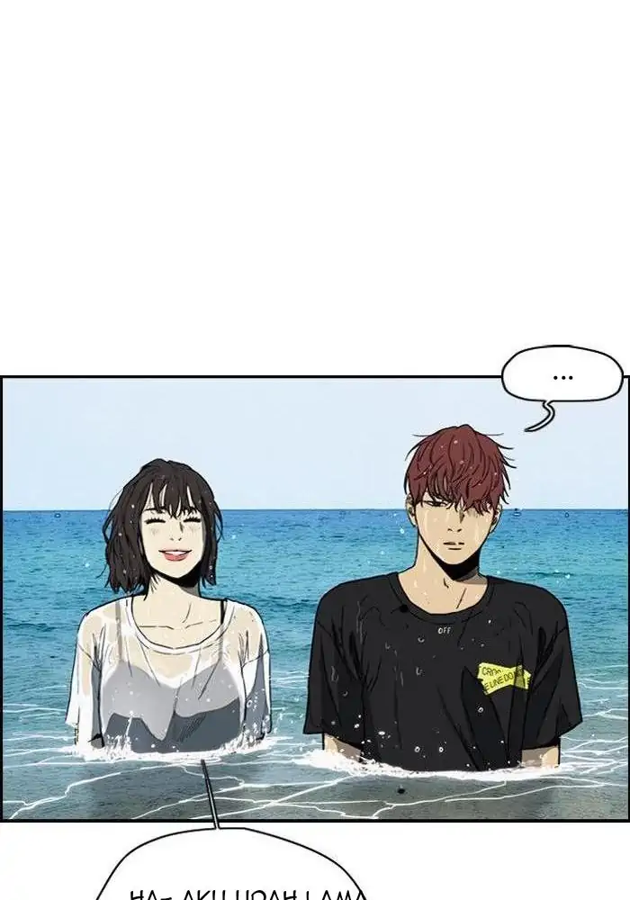 Wind Breaker Chapter 221 - 593