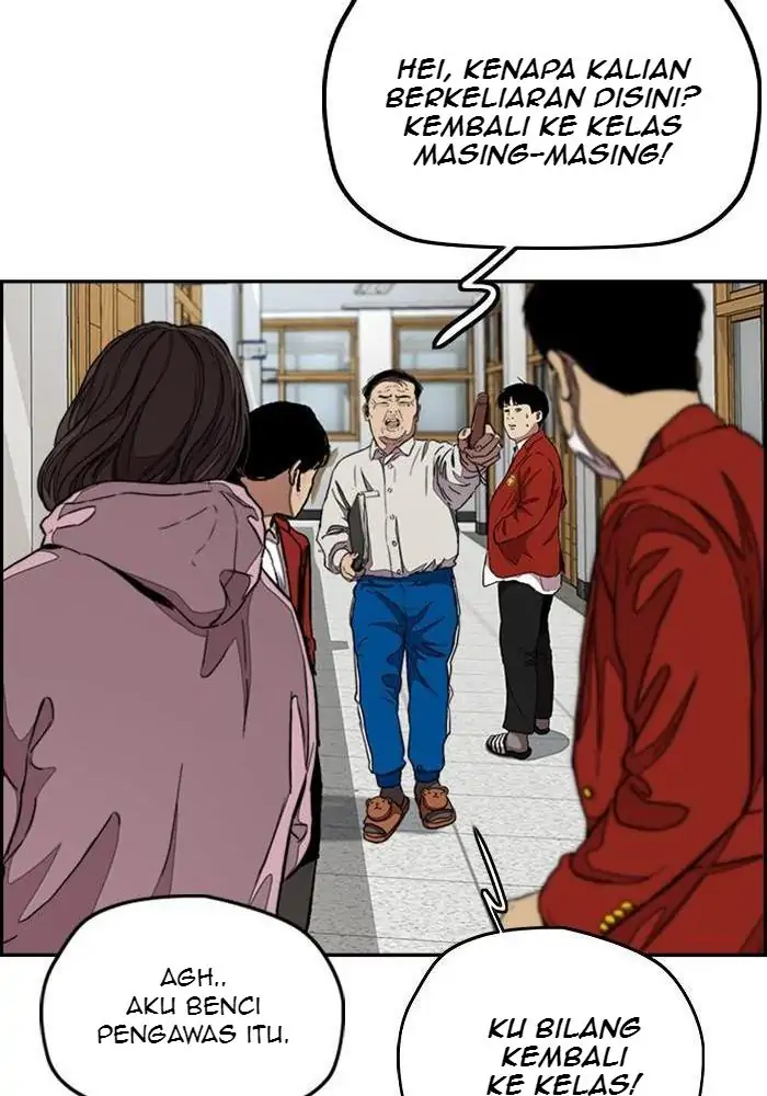 Wind Breaker Chapter 295 - 1049
