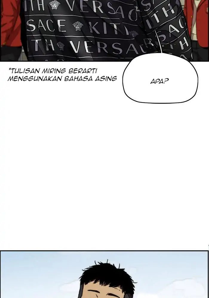 Wind Breaker Chapter 295 - 849