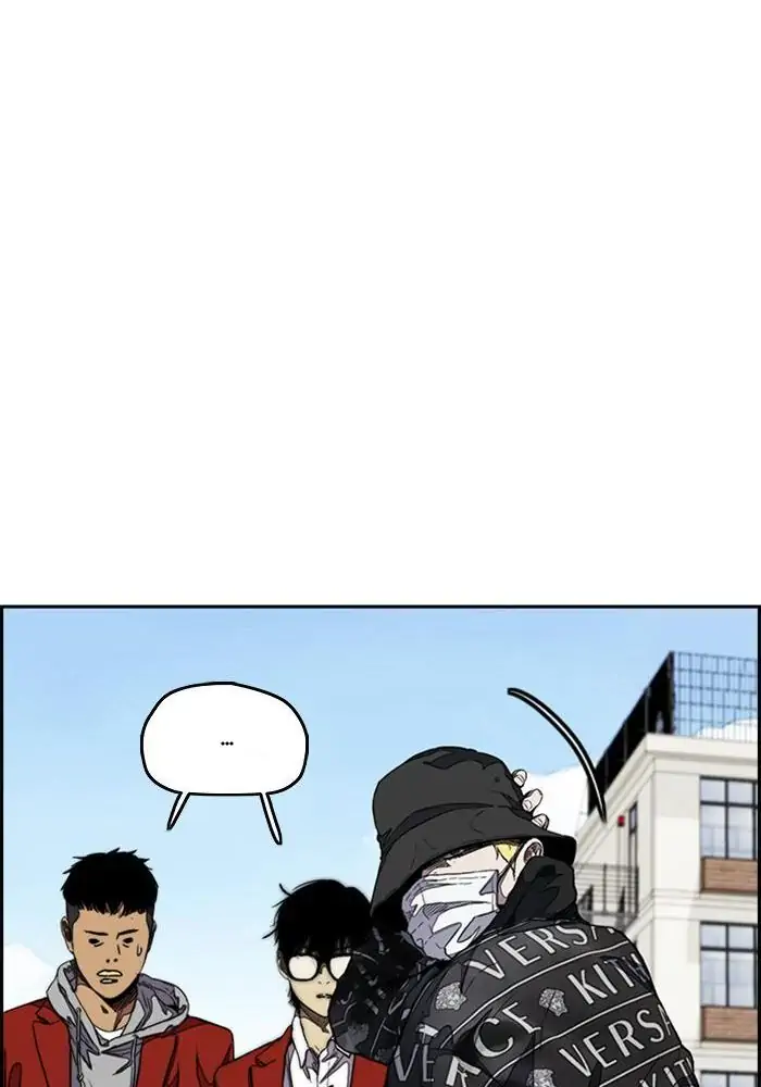 Wind Breaker Chapter 295 - 901