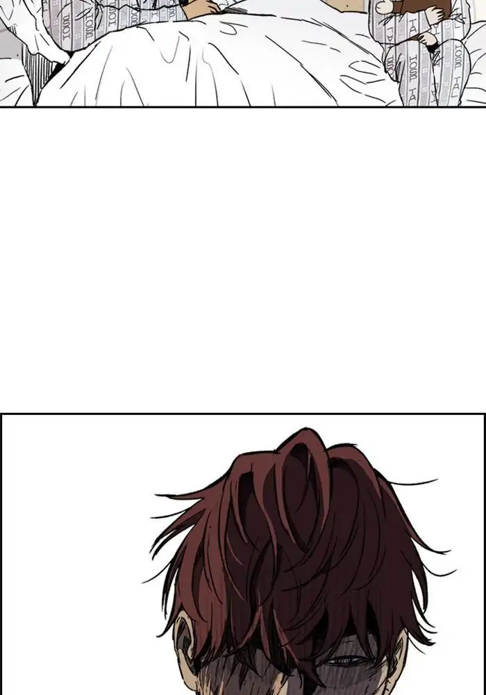 Wind Breaker Chapter 271 - 797