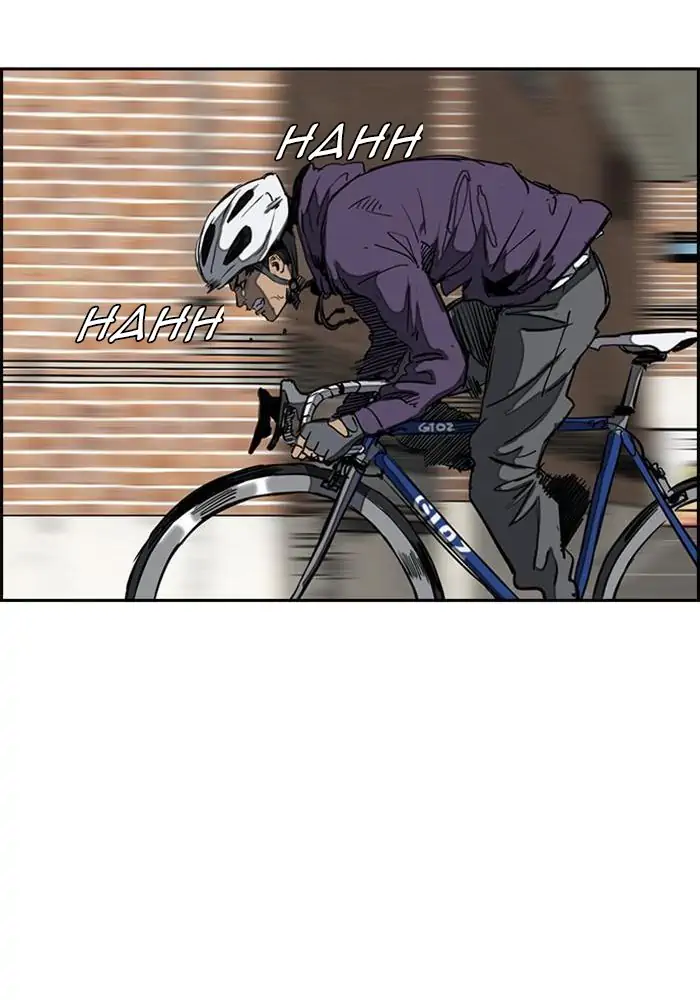Wind Breaker Chapter 251 - 693