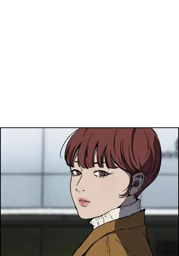 Wind Breaker Chapter 251 - 719