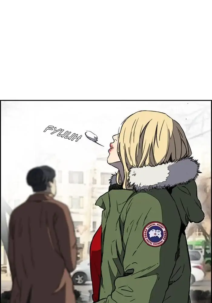 Wind Breaker Chapter 251 - 645