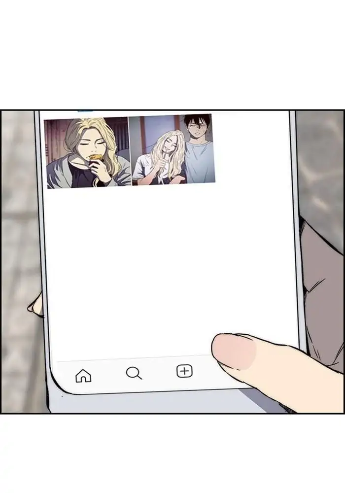 Wind Breaker Chapter 251 - 655