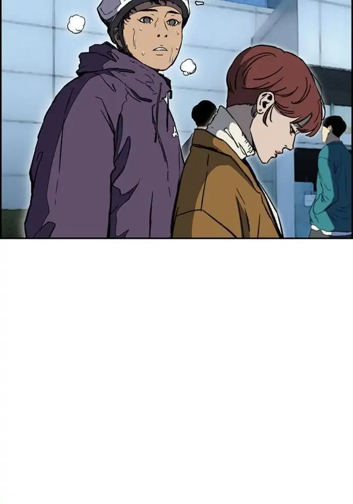 Wind Breaker Chapter 251 - 715