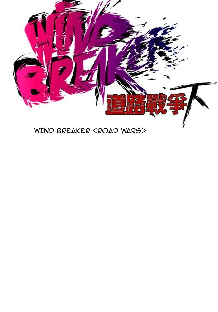 Wind Breaker Chapter 180 - 415