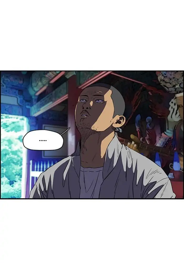 Wind Breaker Chapter 179 - 447