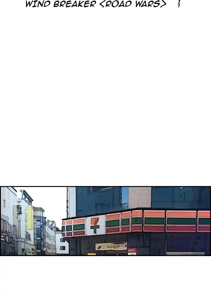 Wind Breaker Chapter 179 - 467