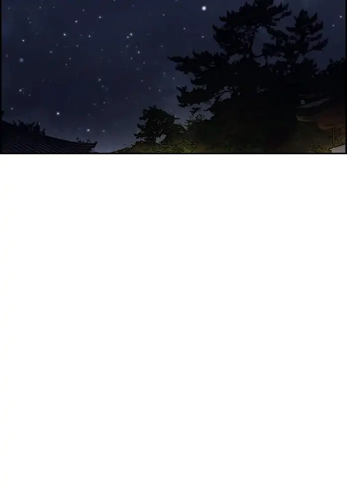 Wind Breaker Chapter 178 - 509