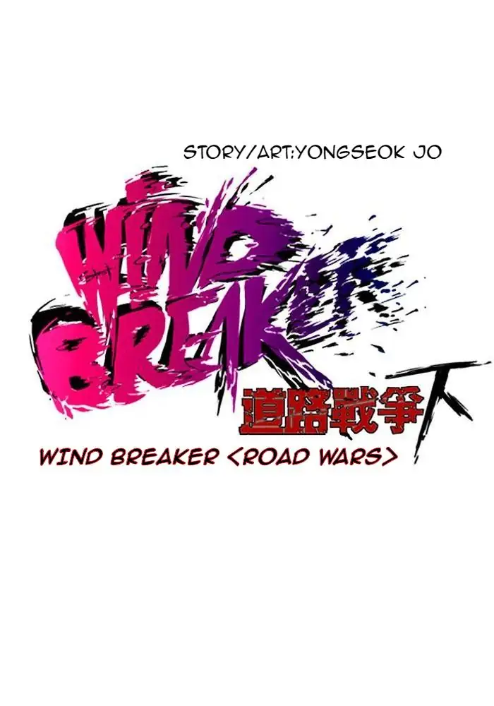 Wind Breaker Chapter 178 - 465