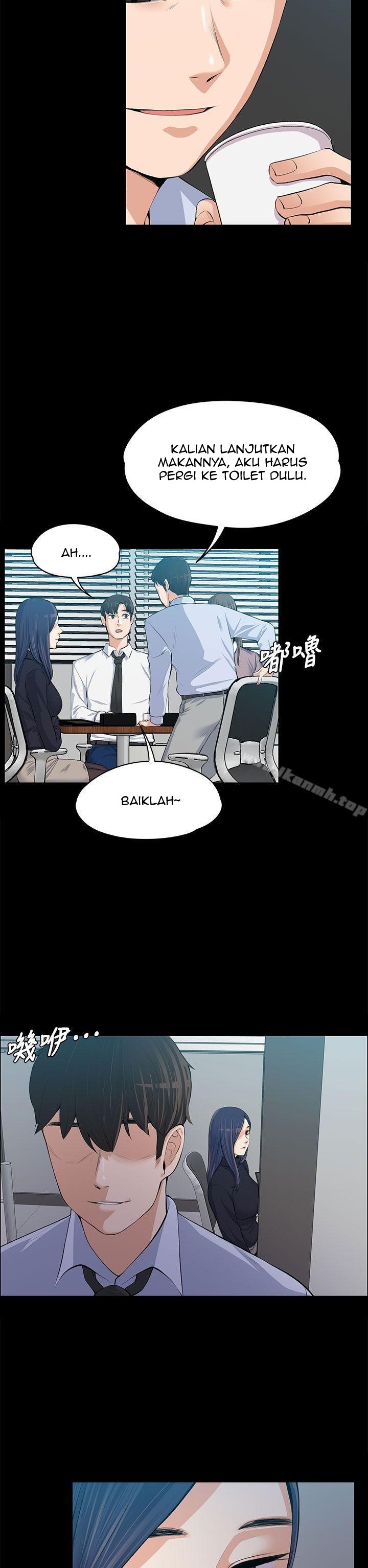 Komik Manhwa Komik Boss Wife Chapter 14 page 10