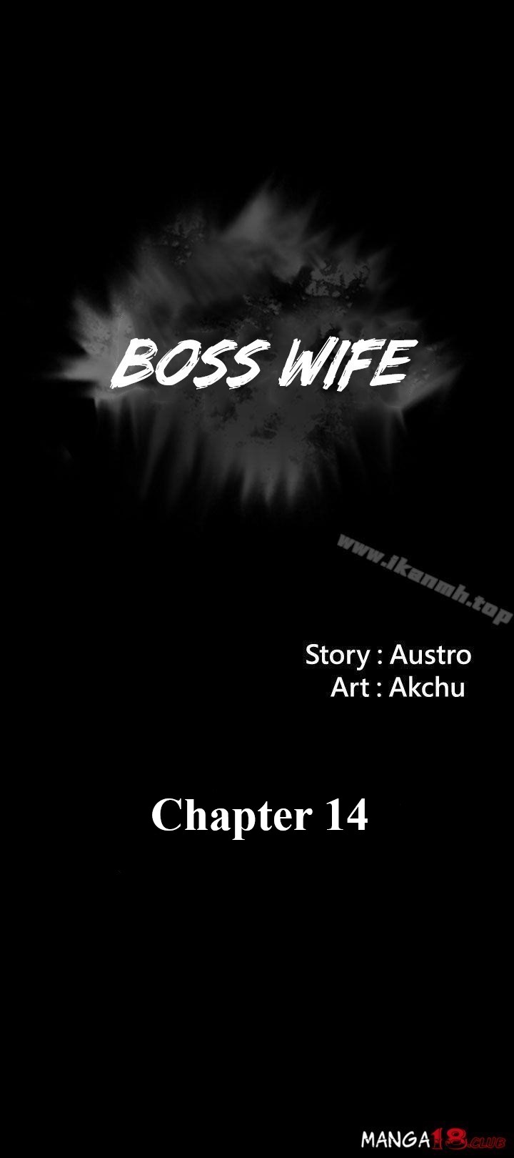 Komik Manhwa Komik Boss Wife Chapter 14 page 4
