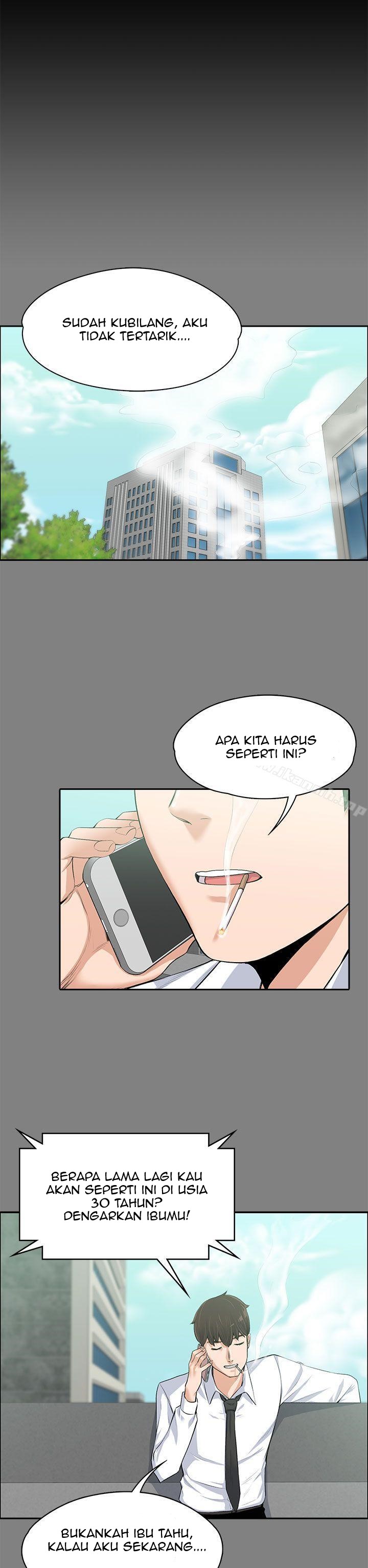 Komik Manhwa Komik Boss Wife Chapter 14 page 14