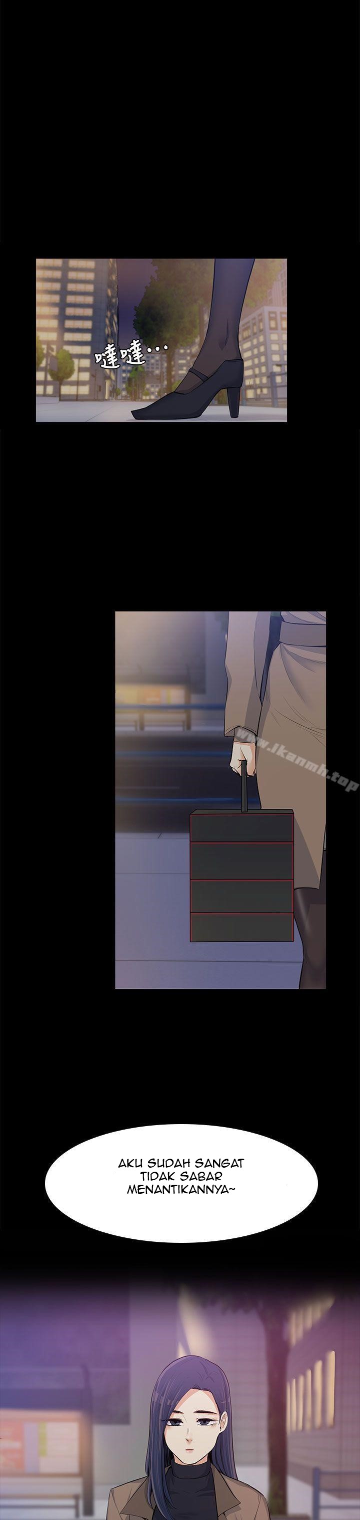 Komik Manhwa Komik Boss Wife Chapter 12 page 35