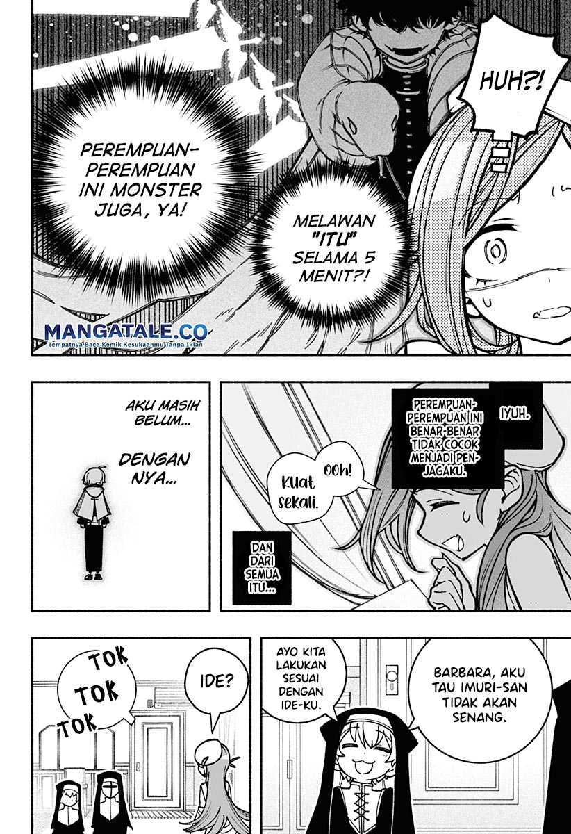 Exorcist Wo Otosenai Chapter 11 - 159