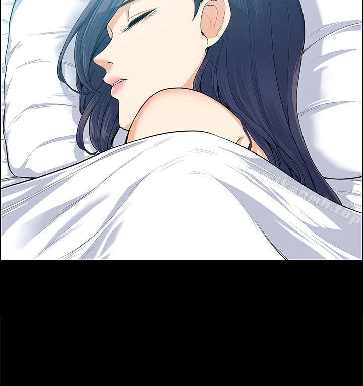 Komik Manhwa Komik Boss Wife Chapter 11 page 14