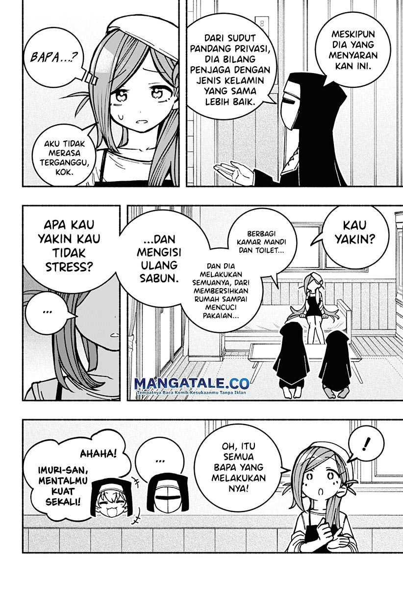 Exorcist Wo Otosenai Chapter 11 - 155