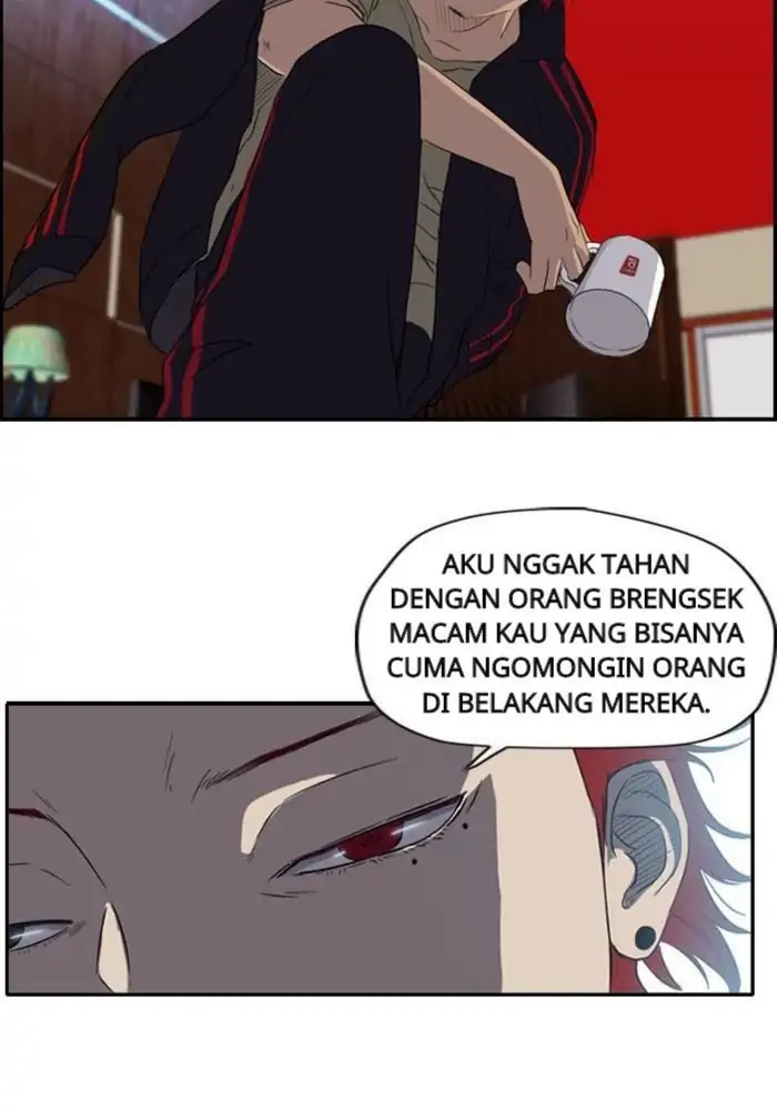 Wind Breaker Chapter 21 - 379